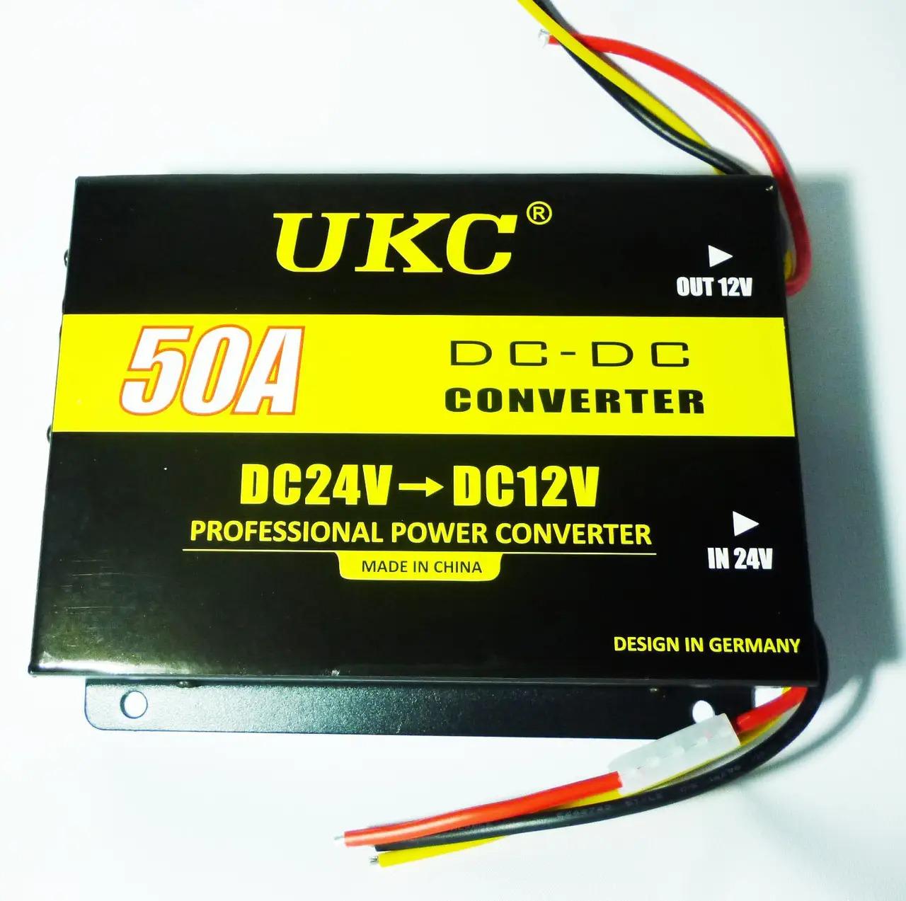 Преобразователь напряжения автомобильный UKC-50A DC/DC 24 V-12 V Черный (0c277e1a) - фото 4