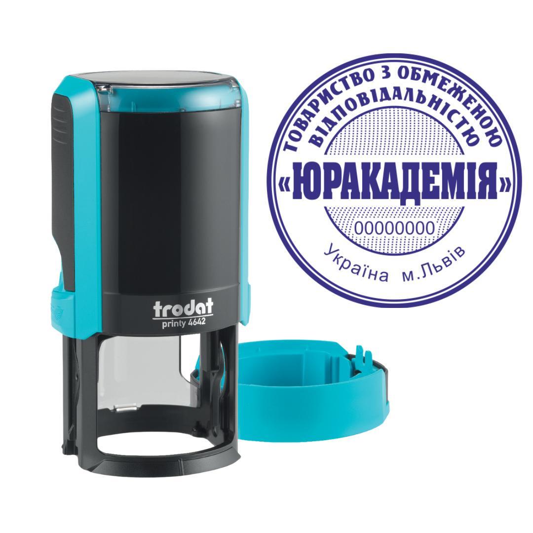 Печатка ТОВ на автоматичному оснащенні Trodat Printy 4642 з ковпачком Бірюзовий (ТОВ10/4642/T)