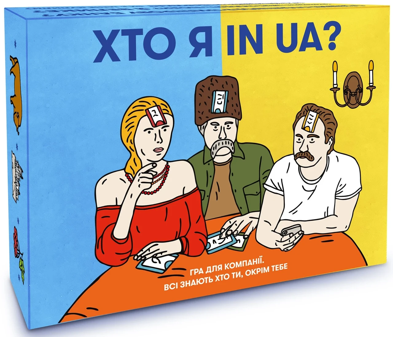 Настільна гра Хто я in UA? (2010702810)