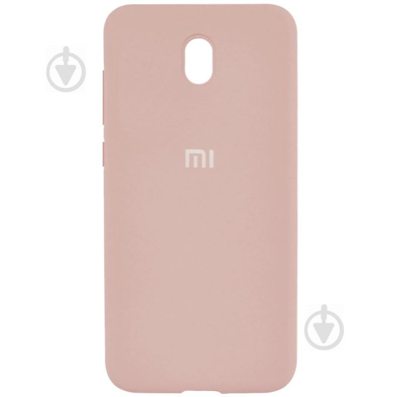 Чехол Epik Silicone Case Full Protective для Xiaomi Redmi 8a Pink Sand (771413)