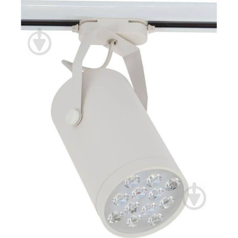 Трековий світильник Nowodvorski 5950 STORE LED (Now5950)