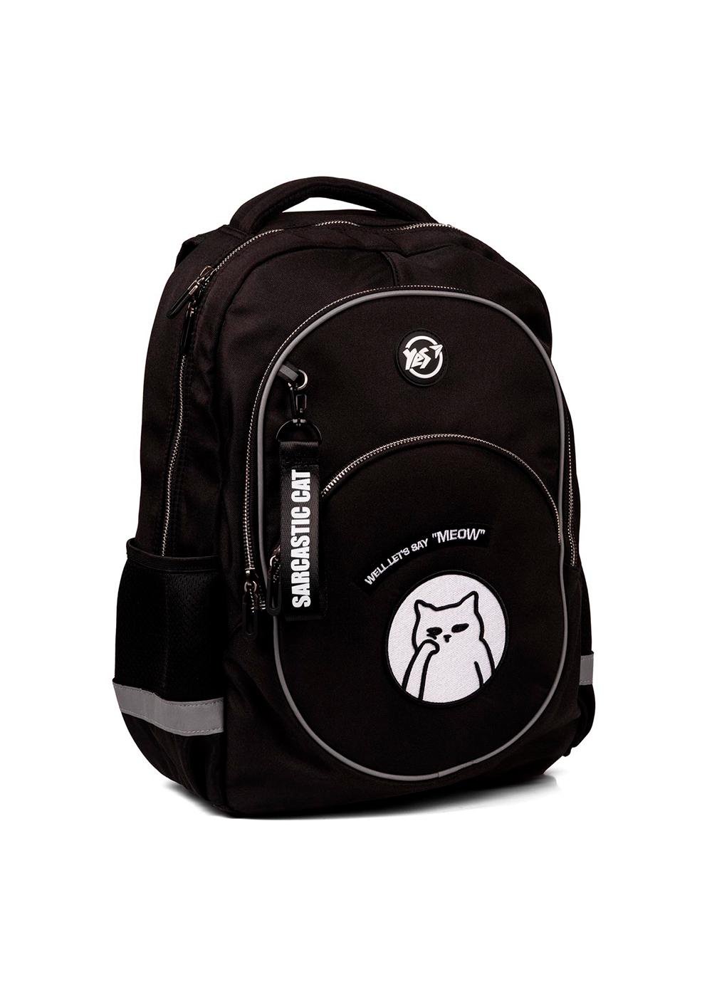 Рюкзак школьный YES TS-58 Sarcastic Cat (559984)