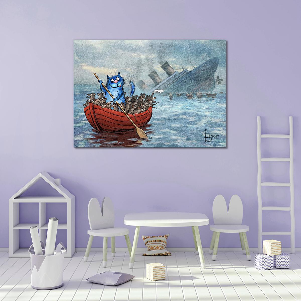 Модульная картина Позитив навсегда 1 модуль 40х60 см