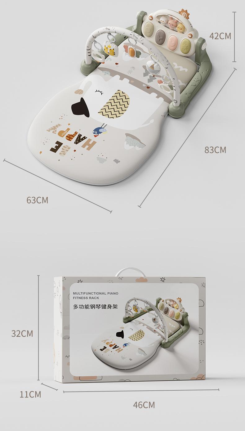 Розвиваючий килимок музичний дитячий Різнобарвний - фото 5 Розвиваючий килимок музичний дитячий Різнобарвний - фото 5