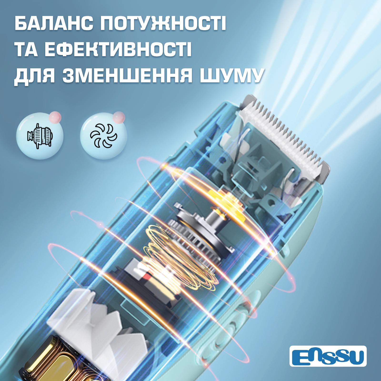 Машинка для стрижки детская ENSSU бесшумная беспроводная аккумуляторная с вакуумным всасыванием водонепроницаемая (33398550) - фото 10