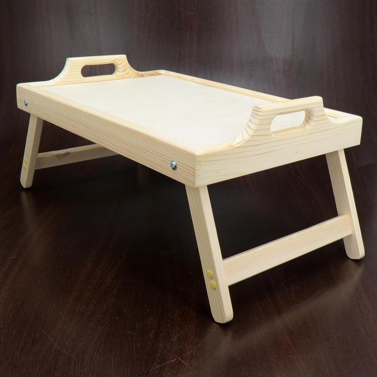 Столик-поднос для завтрака из дерева Кентукки Бланже (СТП-003401)