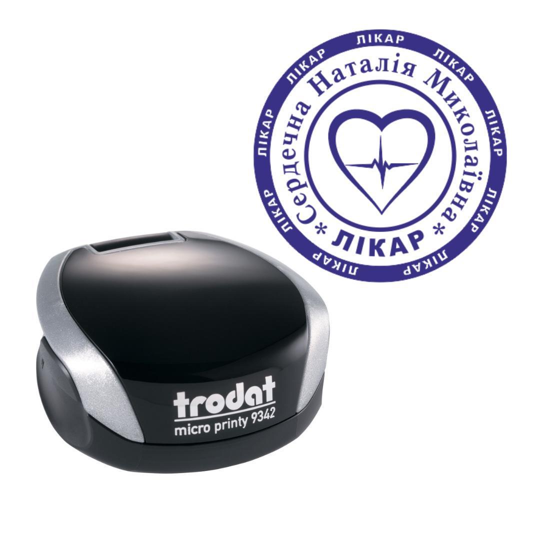 Печать Врача на карманном оснащении Trodat Micro Printy 9342 d 30 мм Серебристый (Л15/9342/S)