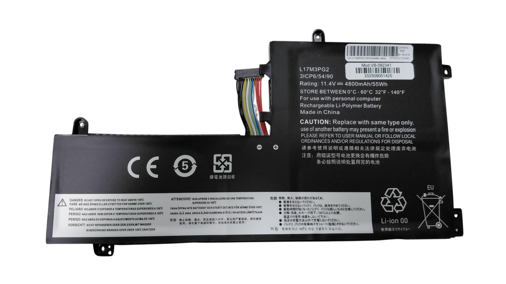 Аккумулятор для ноутбука Lenovo L17M3PG2 Legion Y7000 11,4V 4800mAh OEM Black (092341)
