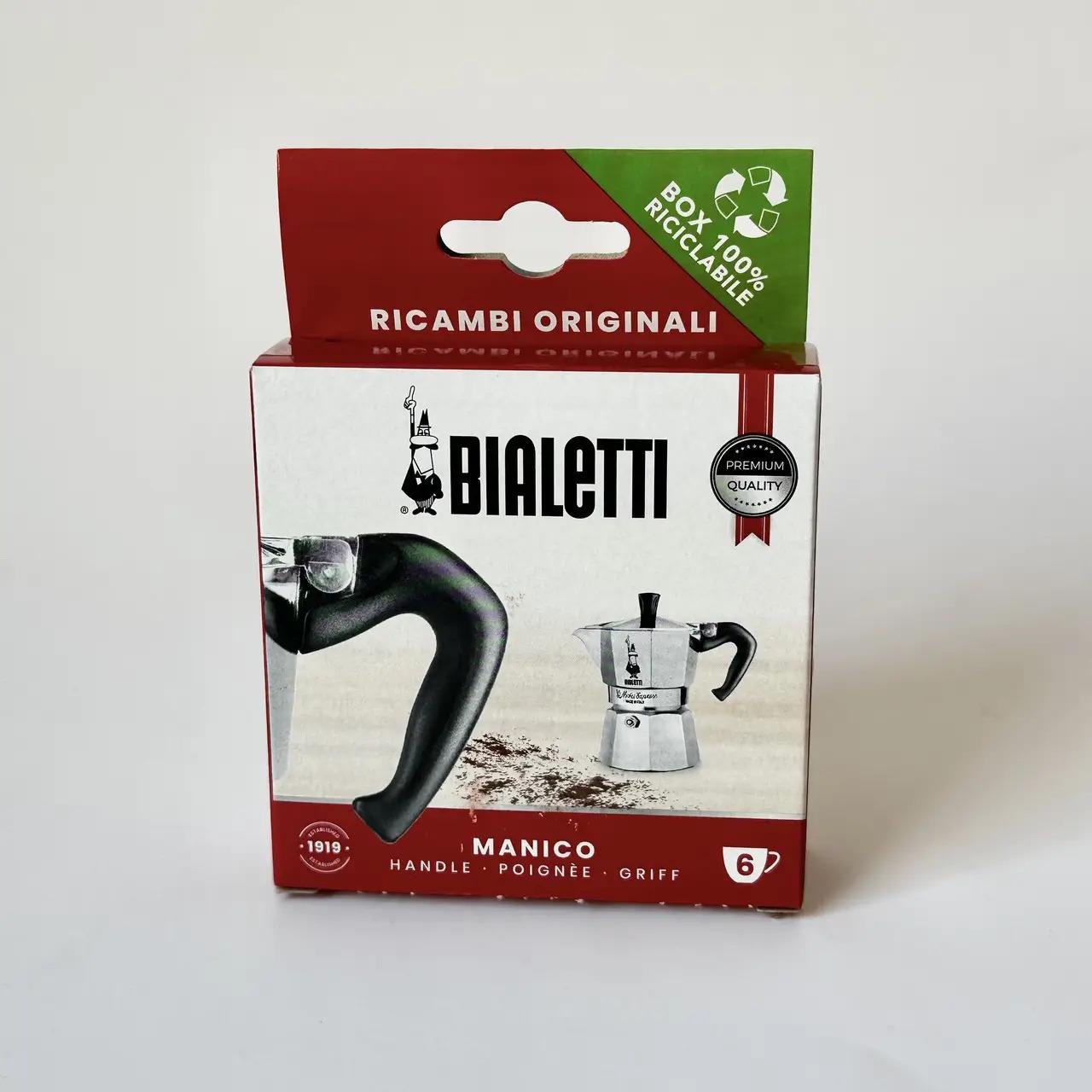 Ручка для гейзерных кофеварок Bialetti (990800243/NP)