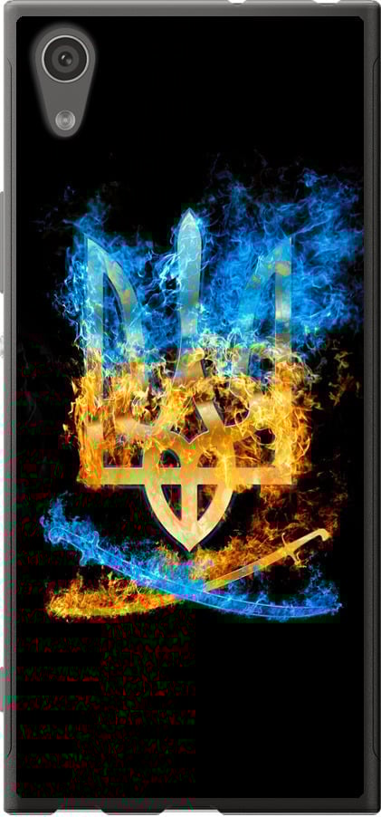 Чехол на Sony Xperia XA1 G3112 Герб (1635u-964-42517) Чехол на Sony Xperia XA1 G3112 Герб (1635u-964-42517)