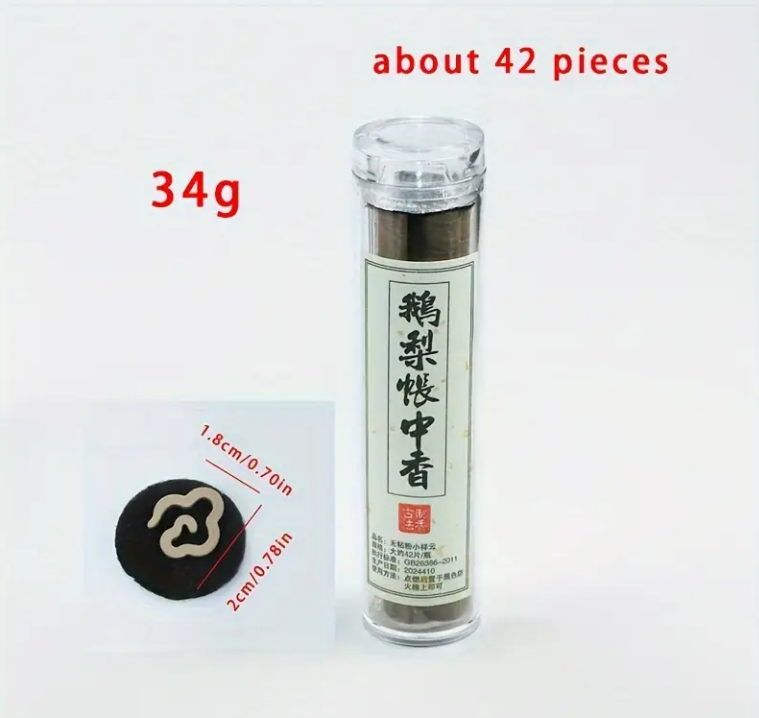 Спиральки ароматические сандаловое дерево в тубе 42 шт. (EG1113) - фото 2