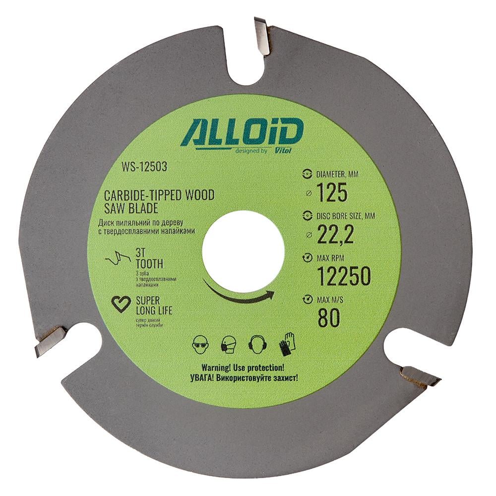 Диск пильный для дерева Alloid WS-12503 с твердосплавными напайками 125х22,2 мм 3 зуба (31642831)