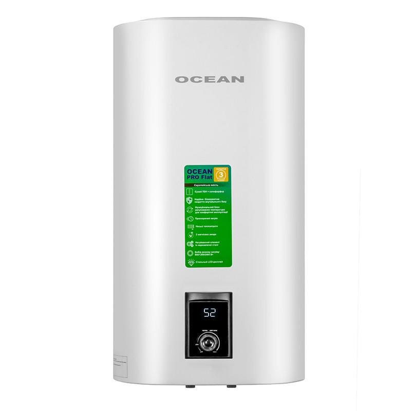 Бойлер Ocean FLAT 80 л 2,0 КВт эмалированный бак сухой ТЭН Бойлер Ocean FLAT 80 л 2,0 КВт эмалированный бак сухой ТЭН