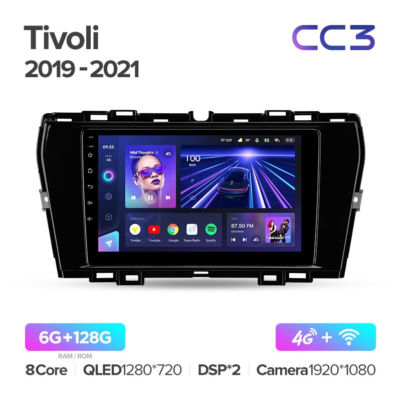 Автомагнитола штатная Teyes CC3 для SsangYong Tivoli 2019-2021 Android CC3 6+128G Wi-Fi+4G (1684800852) - фото 2