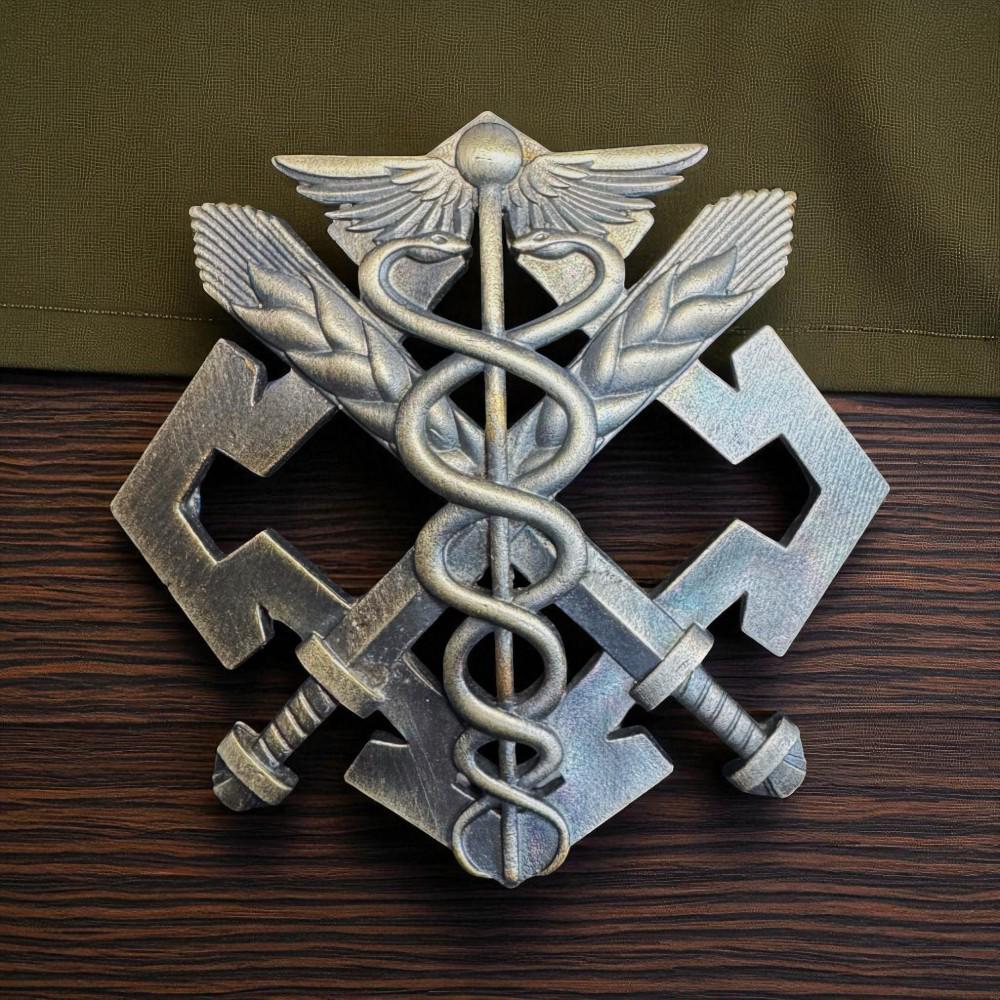 Кокарда Сил логістики - фото 2 Кокарда Сил логістики - фото 2