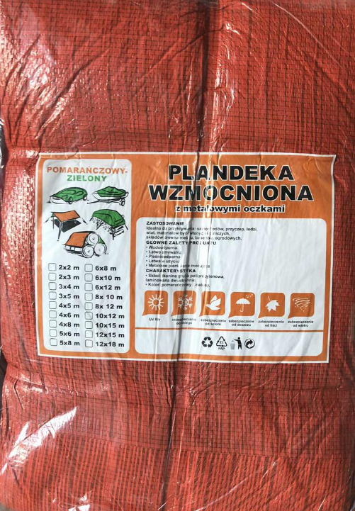 Тент Plandeka Wzmocniona із люверсами затінюючий 6х12 м Помаранчевий