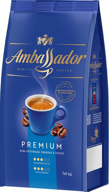 Кава в зернах Ambassador Premium 1 кг