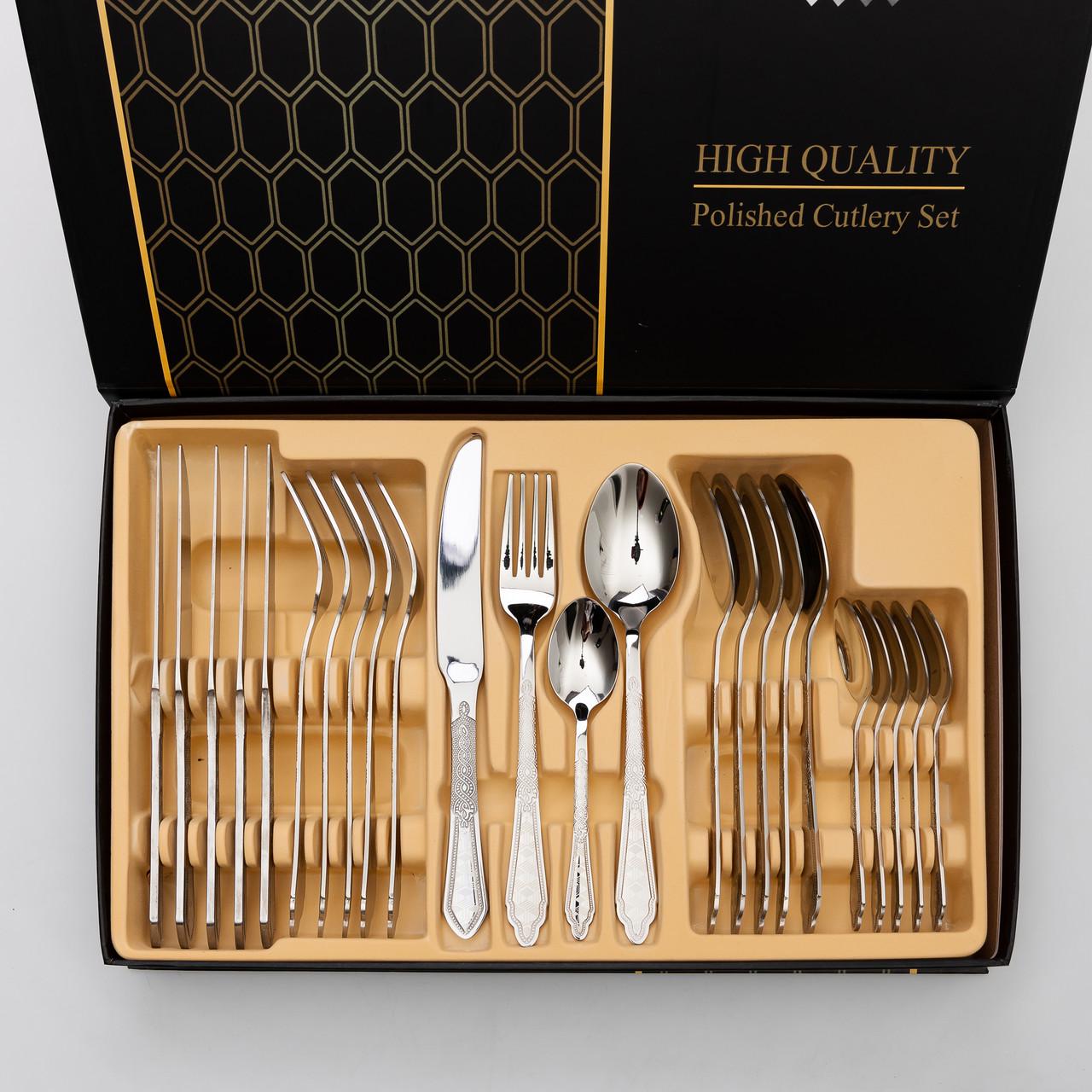 Набір столових приладів на 6 персон 24 предмети Срібний (25905615)