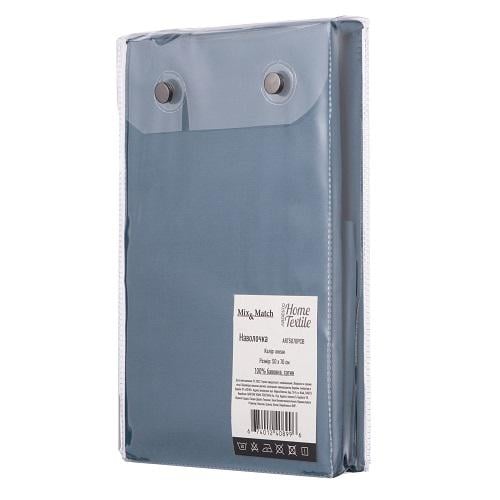 Наволочка Ardesto Mix&Match 50х70 см Океан (ART5070PCB) - фото 5 Наволочка Ardesto Mix&Match 50х70 см Океан (ART5070PCB) - фото 5