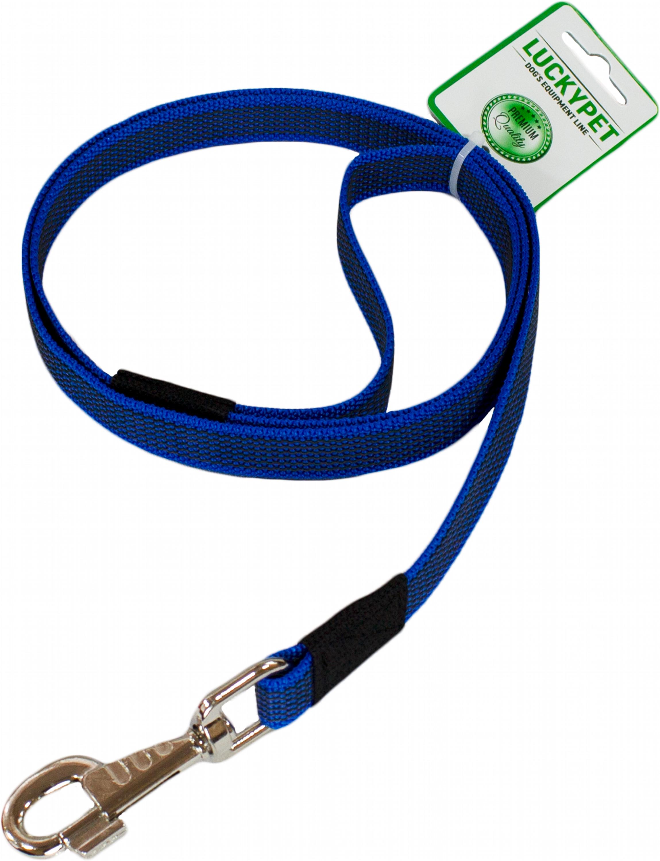 Поводок Lucky Pet капроновый прорезиненный Синий (4820224214924)