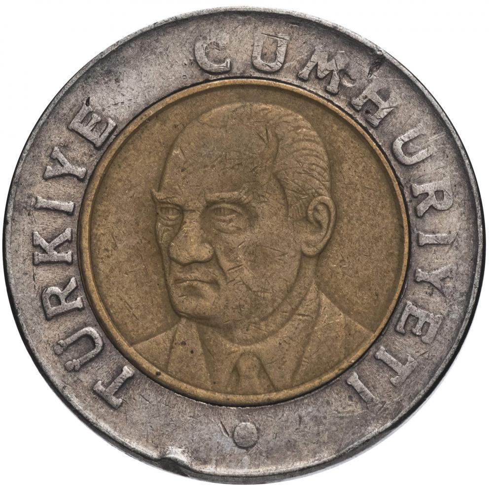 Коллекционная монета Турция 1 лира 2005 VF (KM#1169)