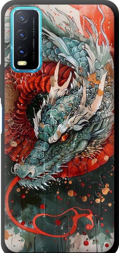 Чехол на Vivo Y20 Стихия огня (6101b-2078-42517)