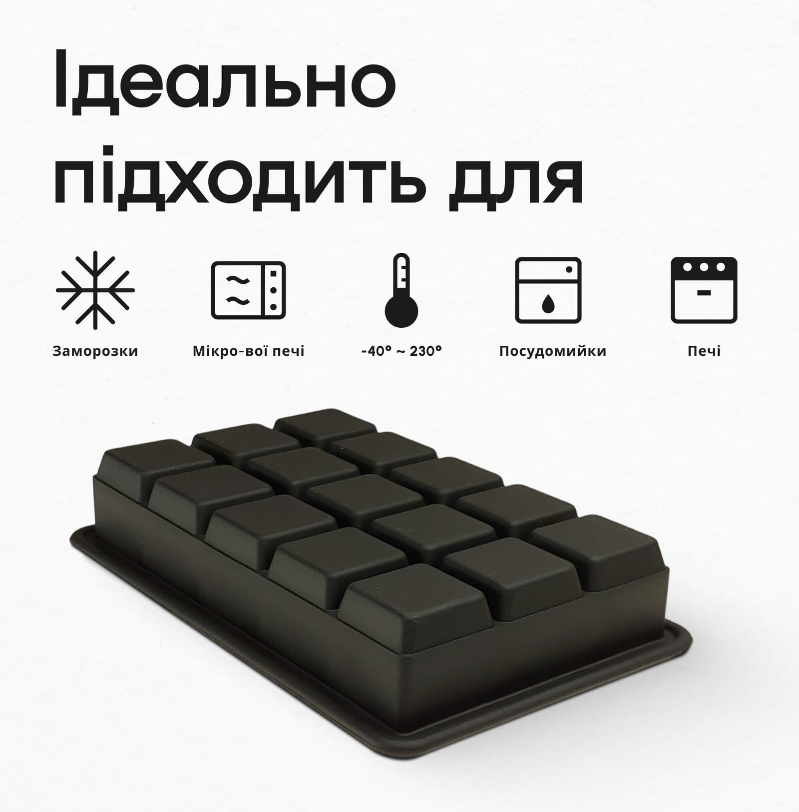 Форма для льда с крышкой Olin&Olin 15 кубиков по 33х33 мм Черный (0721-M-15-Black) - фото 4