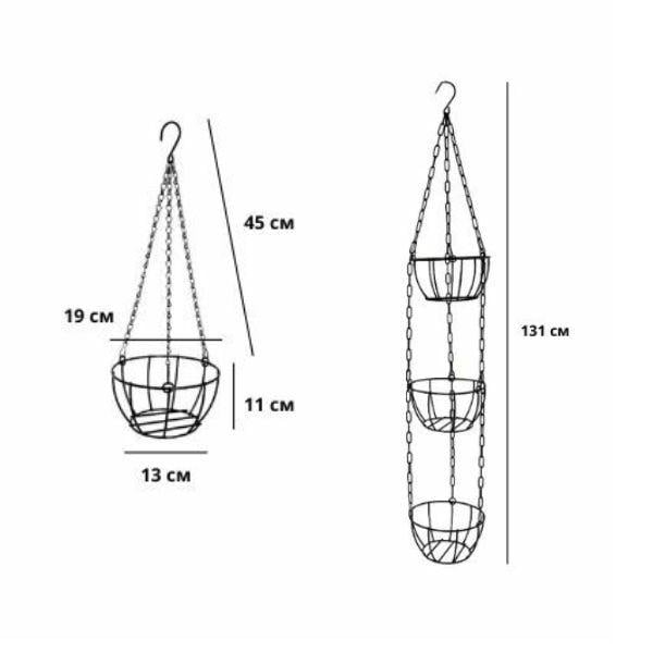 Кашпо подвесное M00614-2 из металла на 3 вазона 13х11х19 см Черный - фото 9 Кашпо подвесное M00614-2 из металла на 3 вазона 13х11х19 см Черный - фото 9