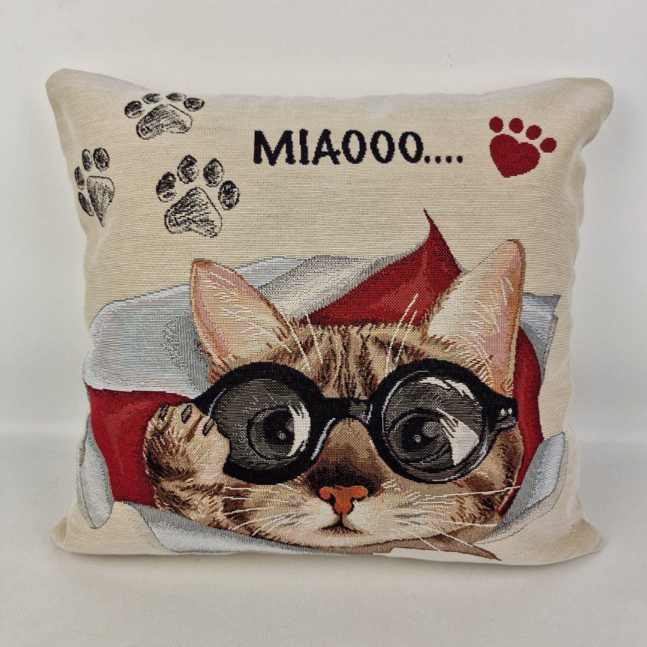 Наволочка гобеленовая Milano cod 95 45х45 см (CN39132)