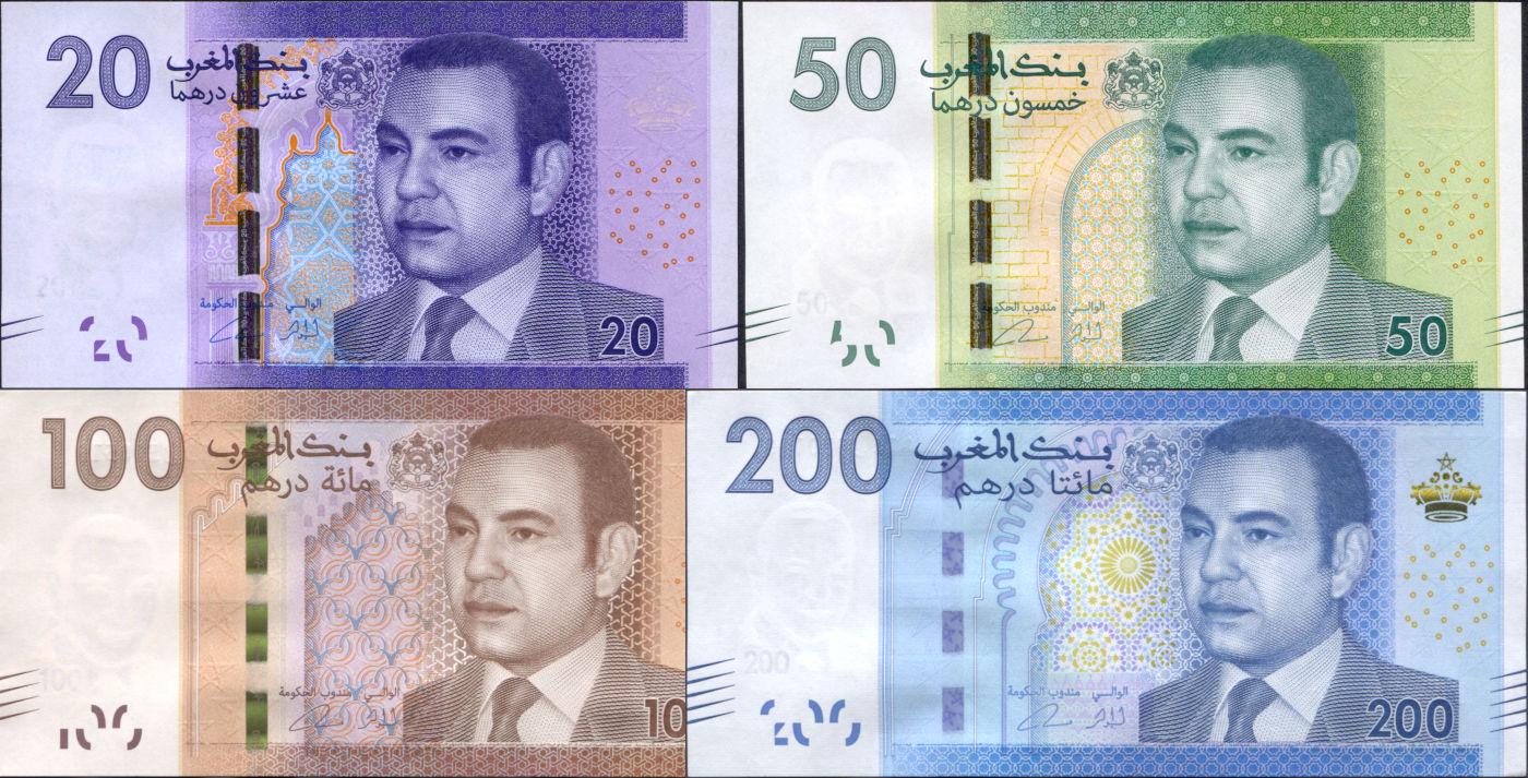 Коллекционные банкноты Марокко 2012 20/50/100/200 дирхамов 2012 года UNC Коллекционные банкноты Марокко 2012 20/50/100/200 дирхамов 2012 года UNC