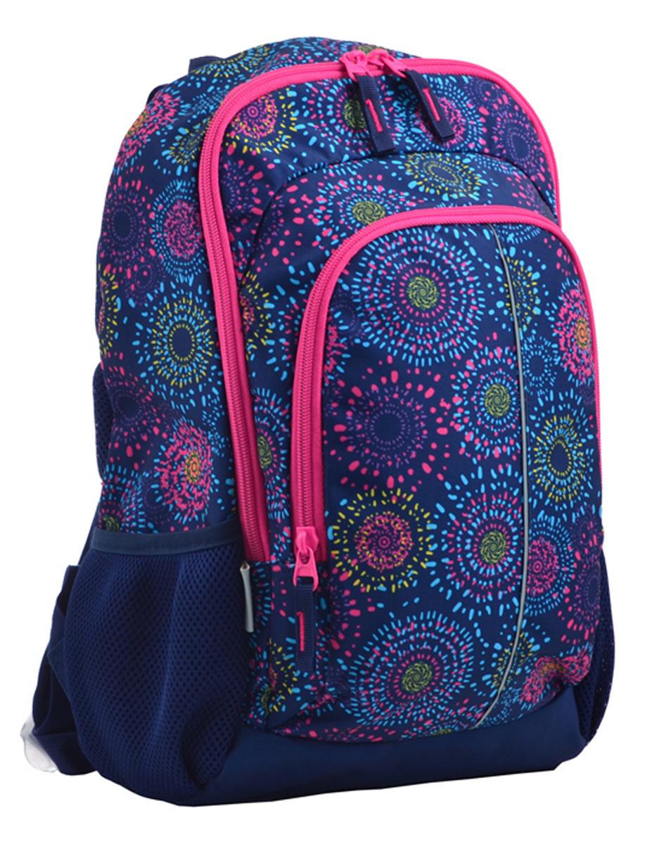 Рюкзак шкільний Smart SG-22 Montal (555403)