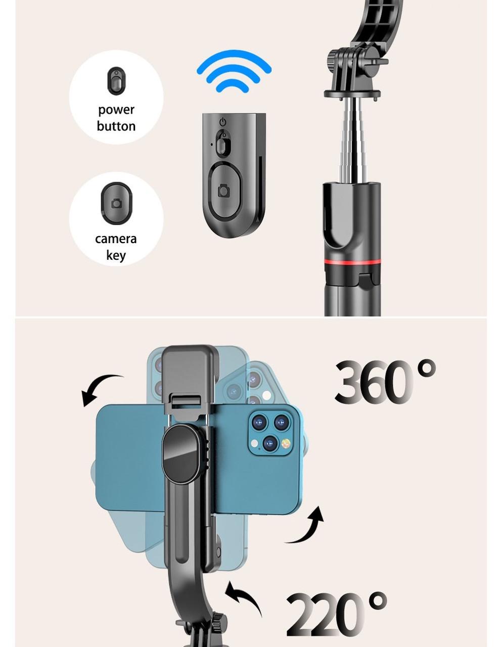 Штатив с пультом UKC L13D с подсветкой (25397417) - фото 3 Штатив с пультом UKC L13D с подсветкой (25397417) - фото 3