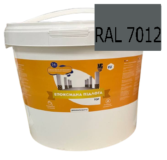 Эпоксидный пол на 30 м2 10 кг Графитовый (22791273) - фото 2 Эпоксидный пол на 30 м2 10 кг Графитовый (22791273) - фото 2