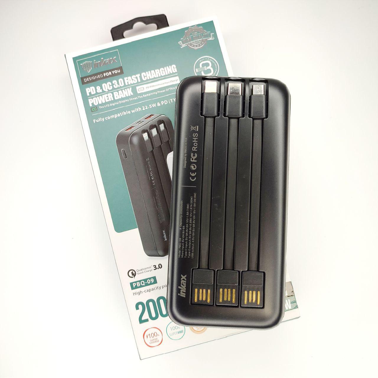 Повербанк Inkax PBQ-09 20000 mAh 22,5 W с быстрой зарядкой 3 шнура и циферблатом 2 выхода (1129) - фото 2