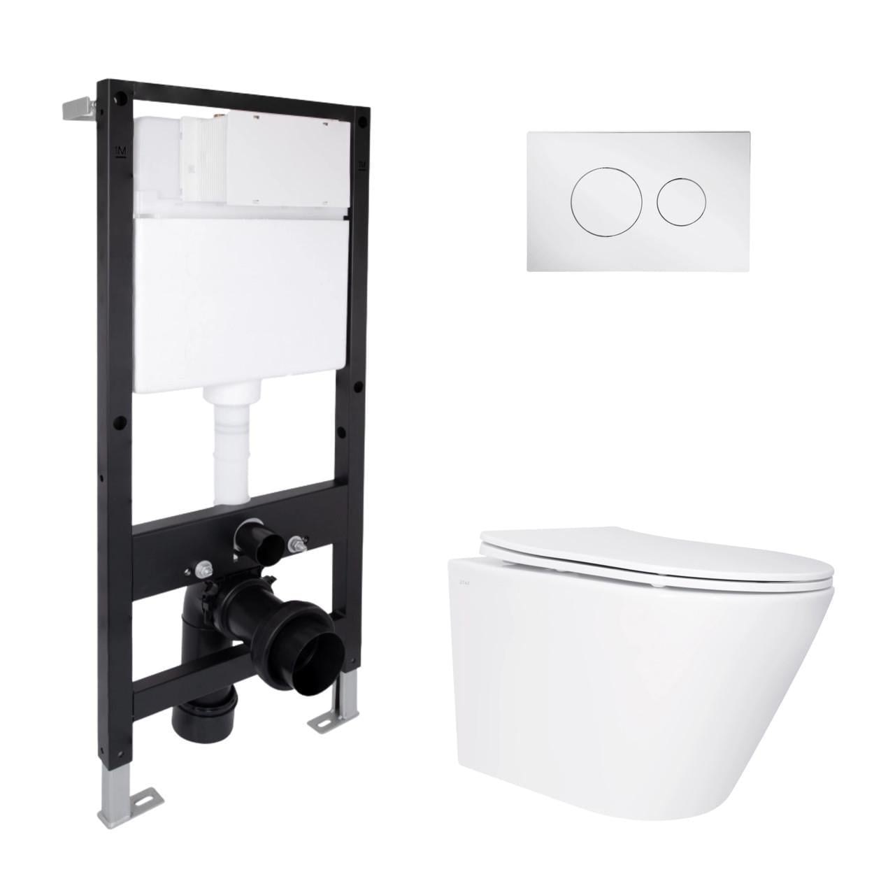 Готовое решение Qtap для ванной комнаты подвесной унитаз Swan Ultra Quiet 485x360x320 мм.