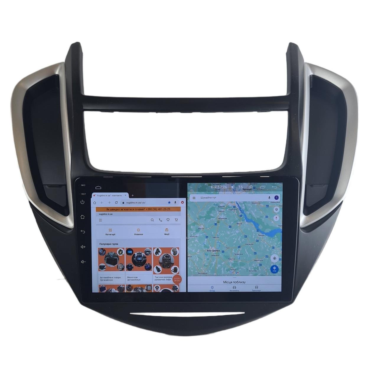 Автомагнитола для Chevrolet Aveo 2014-2016 на Android 12+/CarPlay/8 core/XyAuto (М-ША3-9-М3)