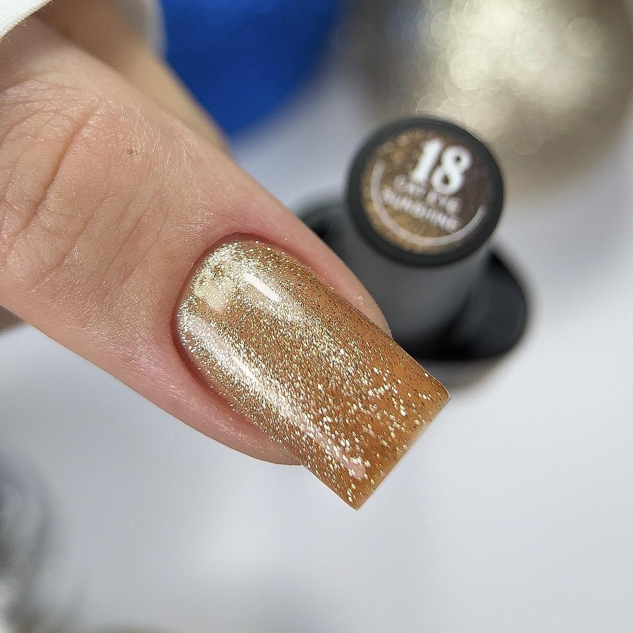 Гель-лак Crooz Sunshine Cat Eye №18 8 мл