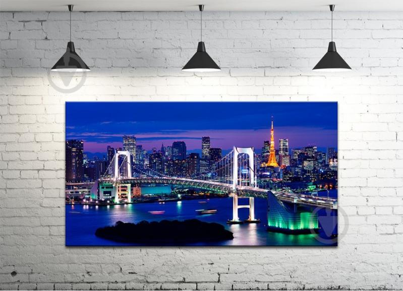 Картина на холсте ProfART S50100-g311 100 х 50 см Мост в Париже (hub_pDgN47937)