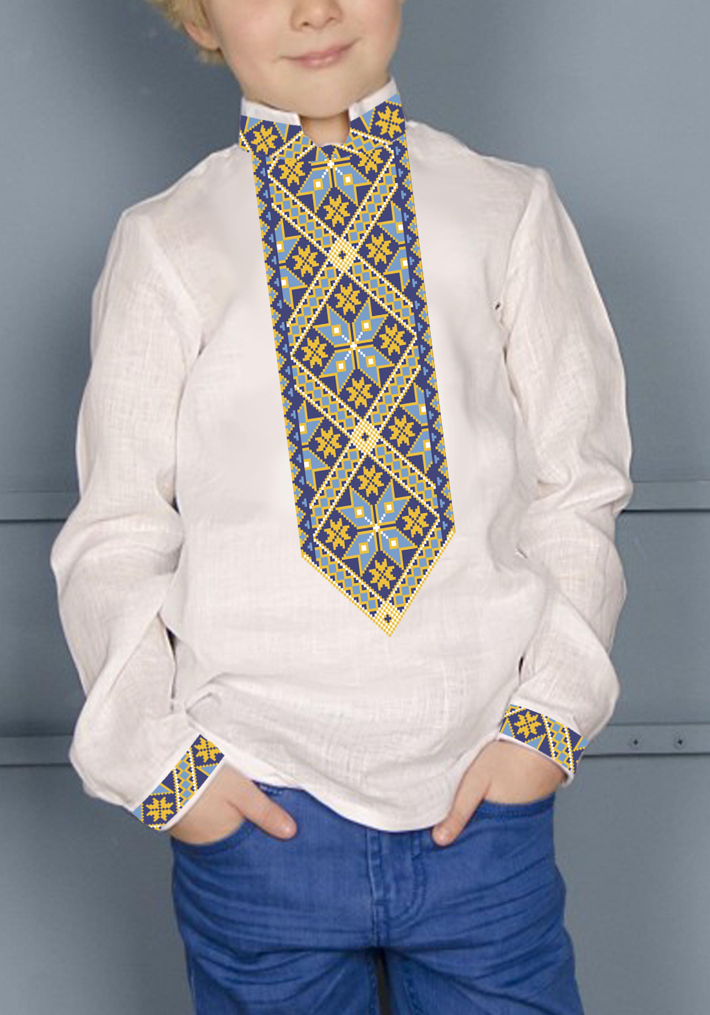 Заготовка для вишивки нитками/бісером домоткане полотно (СХД-19) Заготовка для вишивки нитками/бісером домоткане полотно (СХД-19)