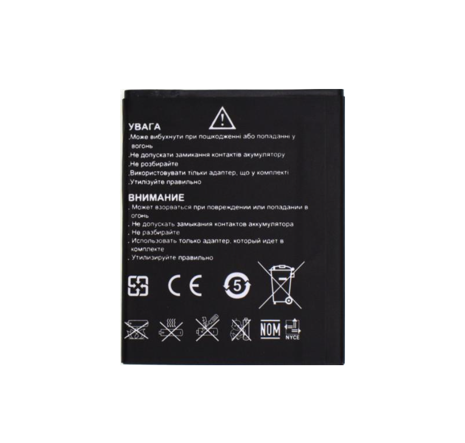 Аккумулятор для телефона Bravis Alpha 1400 mah (754691647)