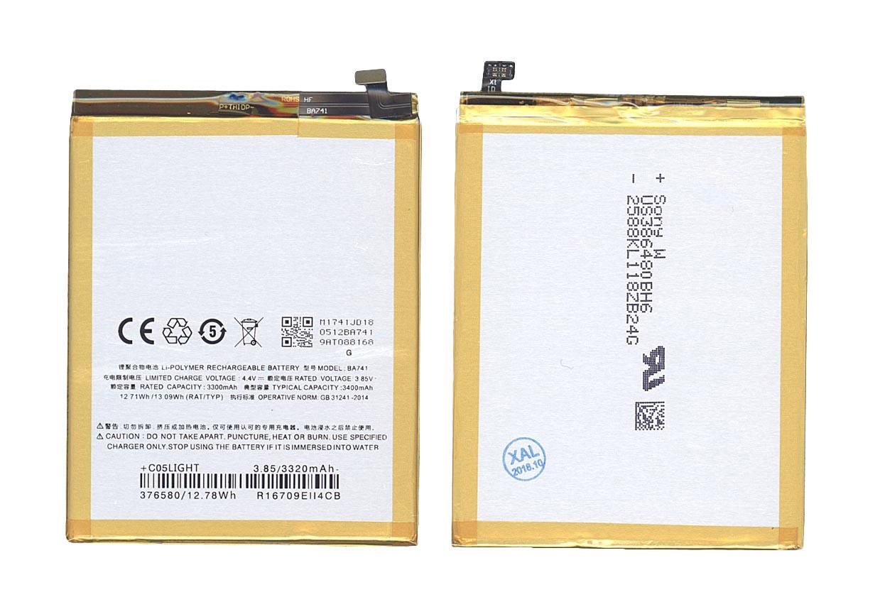 Аккумулятор для смартфона MeiZu BA741 E2 3,85V SIlver 3400 mAh 13,09 Wh Silver