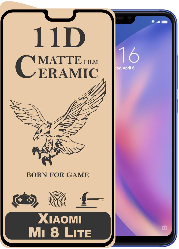 Защитная пленка керамическая Ceramic Xiaomi Mi 8 Lite матовая (16539) Защитная пленка керамическая Ceramic Xiaomi Mi 8 Lite матовая (16539)