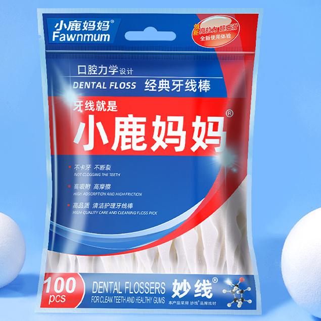 Флосс-зубочистки Fawnmum 100 шт. - фото 6 Флосс-зубочистки Fawnmum 100 шт. - фото 6