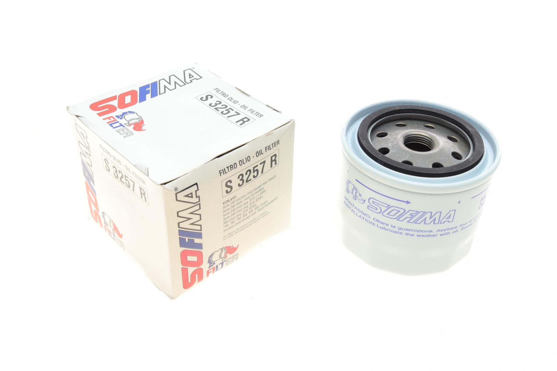 Фільтр масляний SOFIMA для Volvo S40/S70/V90 2,0-2,5 95-00- (S 3257 R)