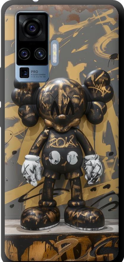 Чехол на Vivo X50 Pro Bronze kaws (6097b-1956-42517) Чехол на Vivo X50 Pro Bronze kaws (6097b-1956-42517)