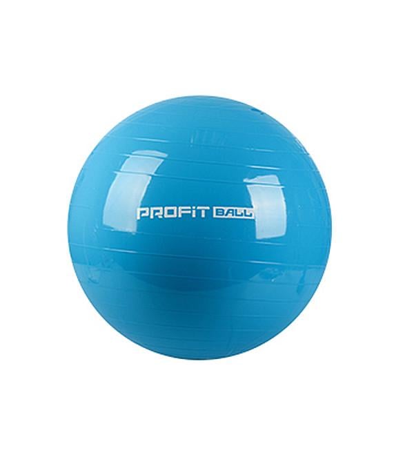 Мяч PROFIT MS-0382 для фитнеса 65 см Синий