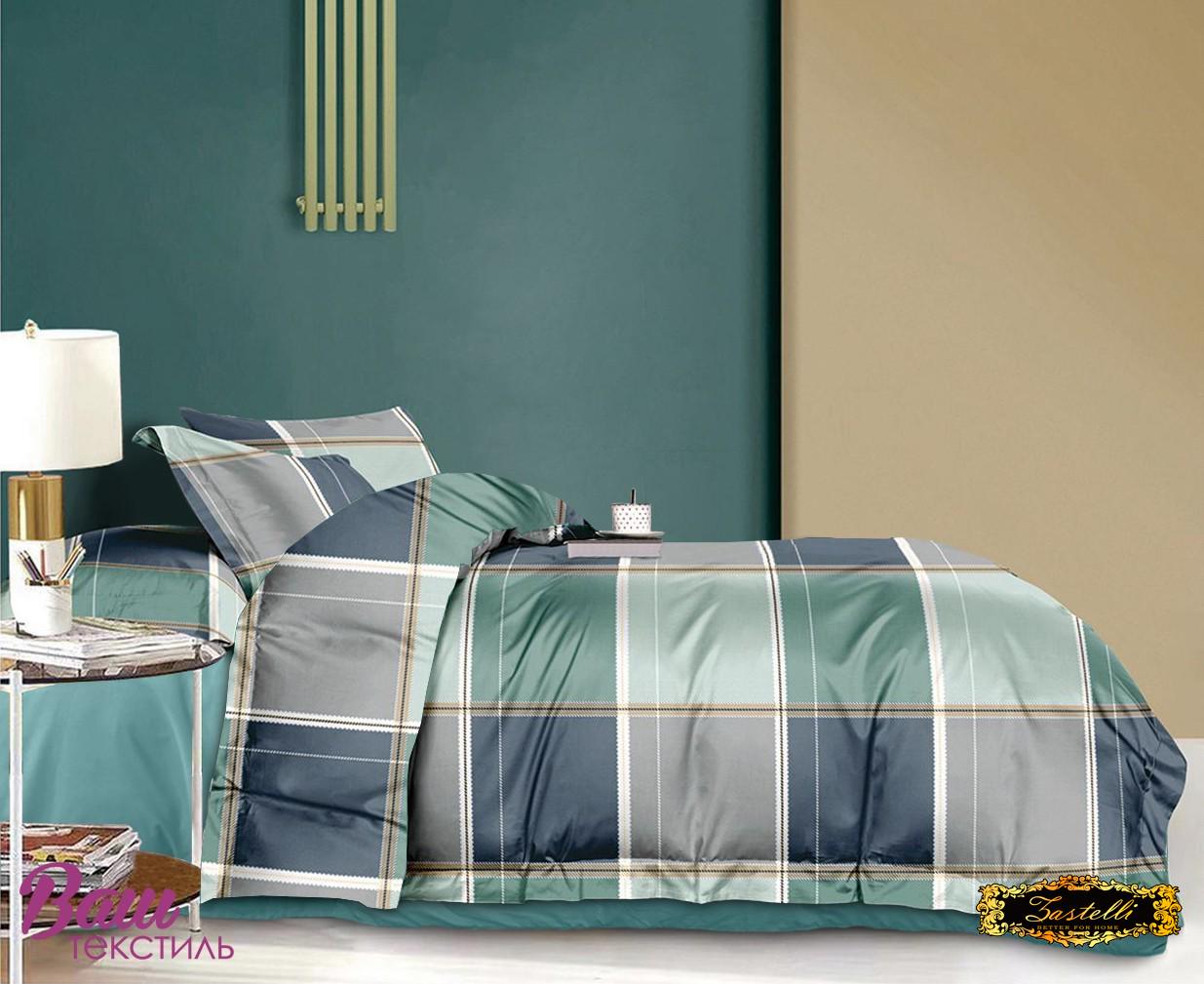 Комплект постельного белья Zastelli 3924/MARENGO GRAY сатин полуторный 145х210 см зеленый