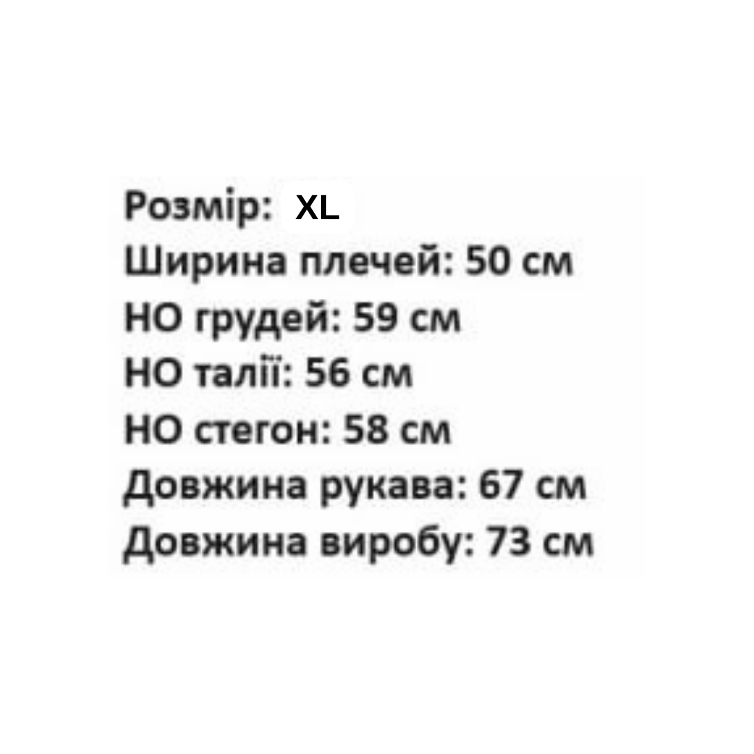 Куртка-пуховик мужская водоотталкивающая XL Черный (ЧО-4) - фото 2