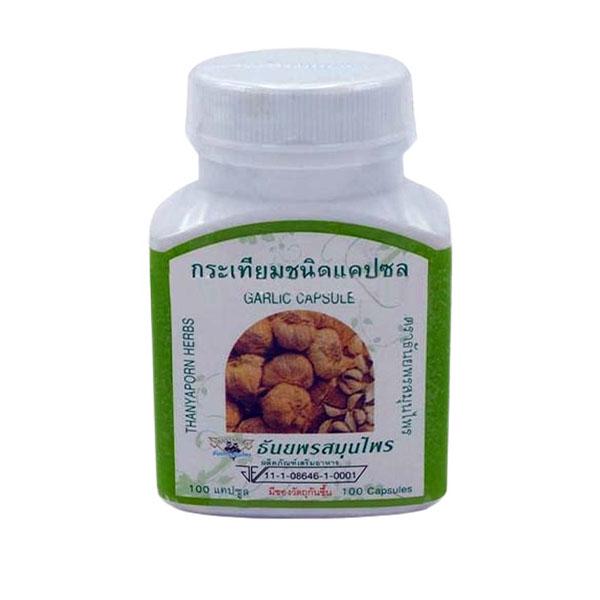 Чеснок Thanyaporn Herbs Garlic Capsule 100 капс. (000024097) Чеснок Thanyaporn Herbs Garlic Capsule 100 капс. (000024097)