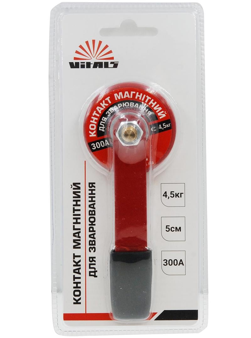 ᐉ Контакт магнитный для сварки Vitals WMC300A (св046)